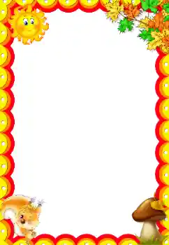 Foto-effetti della categoria Nella natura № 166339