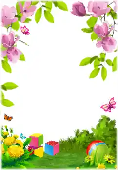 Foto-effetti della categoria Nella natura № 184576