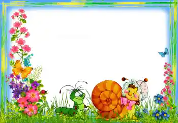 Foto-effetti della categoria Nella natura № 41541