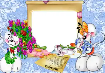 Foto-effetti della categoria Primo anno № 112472