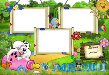 Scrittura sulla cornice: 1 MESE Scrittura sulla cornice: 1 MESE