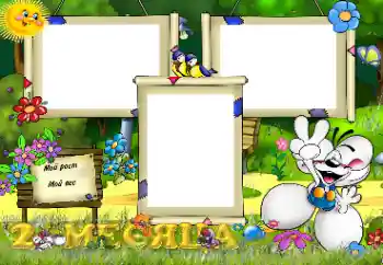 Scrittura sulla cornice: 2 MESE Scrittura sulla cornice: 2 MESE