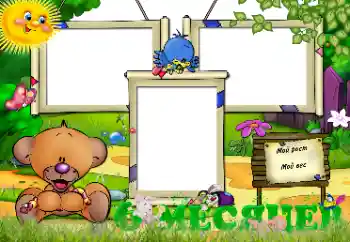 Scrittura sulla cornice: 6 MESE Scrittura sulla cornice: 6 MESE