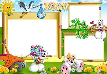 Scrittura sulla cornice: WAIT FOR YOU...