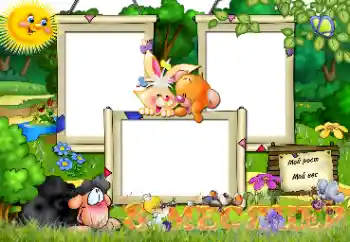 Scrittura sulla cornice: 8 MESE