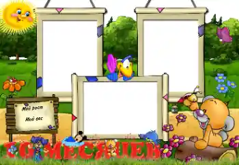 Scrittura sulla cornice: 10 MESE