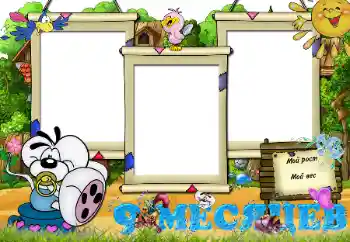 Scrittura sulla cornice: 9 mese