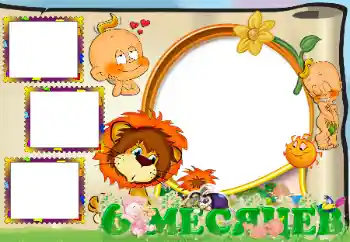 Scrittura sulla cornice: 6 MESE