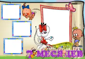 Scrittura sulla cornice: 7 MESE