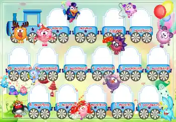 Foto-effetti della categoria Primo anno № 32752