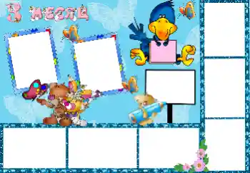 Scrittura sulla cornice: 3 MESE