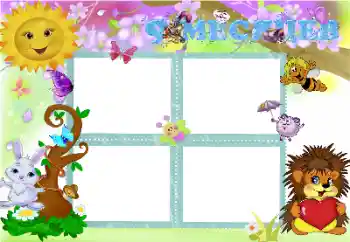 Scrittura sulla cornice: 9 mese