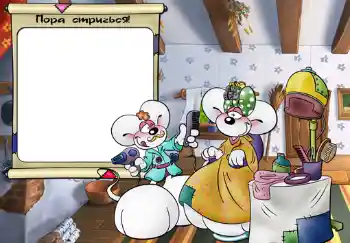 Scrittura sulla cornice: The first haircut!