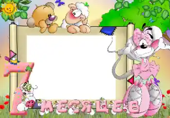 Scrittura sulla cornice: 7 MESE