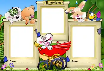 Scrittura sulla cornice: В коляске