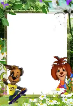 Foto-effetti della categoria Divertimenti № 105621