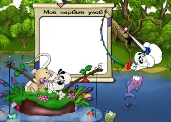 Scrittura sulla cornice: Мой первый улов. Scrittura sulla cornice: Мой первый улов.