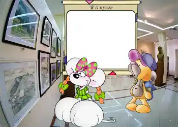 Scrittura sulla cornice: Museo Scrittura sulla cornice: Museo