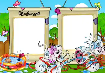 Scrittura sulla cornice: Drenches Scrittura sulla cornice: Drenches