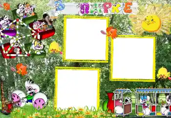 Scrittura sulla cornice: В парке