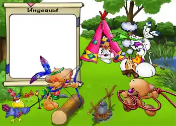 Scrittura sulla cornice: Индейцы. Scrittura sulla cornice: Индейцы.