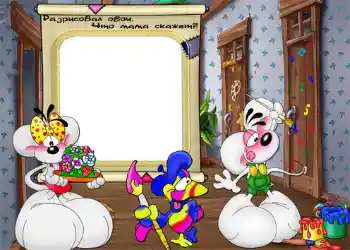 Scrittura sulla cornice: Разрисовал обои. Что мама скажет? Scrittura sulla cornice: Разрисовал обои. Что мама скажет?