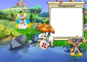 Scrittura sulla cornice: Отдохнем. Scrittura sulla cornice: Отдохнем.