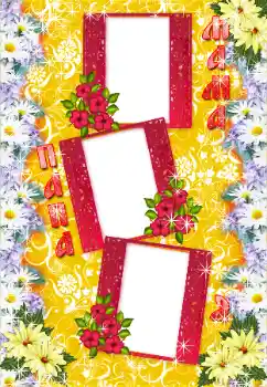 Scrittura sulla cornice: Papà. Mamma. Scrittura sulla cornice: Papà. Mamma.