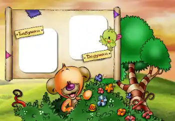 Scrittura sulla cornice: Nonna. Nonno. Scrittura sulla cornice: Nonna. Nonno.