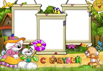 Scrittura sulla cornice: Nonna Scrittura sulla cornice: Nonna