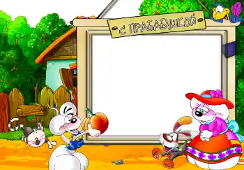 Scrittura sulla cornice: С прабабушкой Scrittura sulla cornice: С прабабушкой