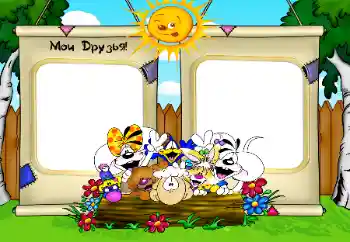 Scrittura sulla cornice: Miei amici