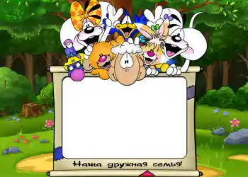 Scrittura sulla cornice: La mia famiglia Scrittura sulla cornice: La mia famiglia