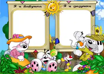 Scrittura sulla cornice: Nonna. Nonno. Scrittura sulla cornice: Nonna. Nonno.