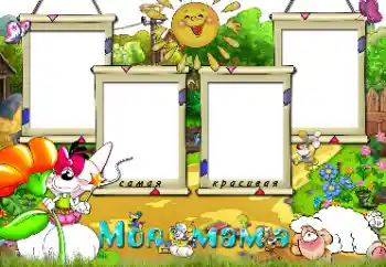 Scrittura sulla cornice: Mia mamma Scrittura sulla cornice: Mia mamma