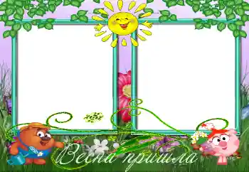 Foto-effetti della categoria Smeshariki № 116035