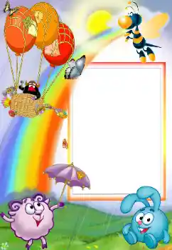 Foto-effetti della categoria Smeshariki № 158298