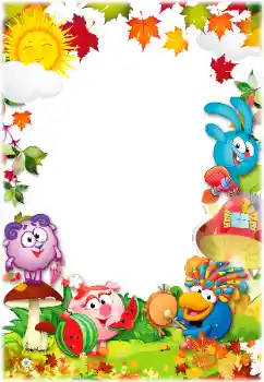 Foto-effetti della categoria Smeshariki № 160647