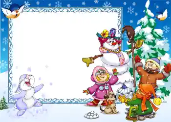 Foto-effetti della categoria Divertimenti invernali № 1158