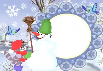 Foto-effetti della categoria Divertimenti invernali № 128641