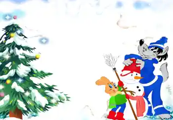 Foto-effetti della categoria Divertimenti invernali № 377