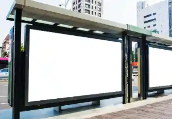 Foto-effetti della categoria Cartelloni, murali, manifesti № 202162