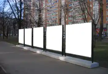 Foto-effetti della categoria Cartelloni, murali, manifesti № 78913