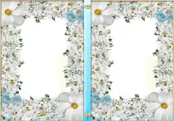 Scrittura sulla cornice: Le nostre vacanze