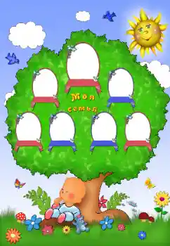 Foto-effetti della categoria Albero genealogico № 162119. Scrittura sulla cornice: La mia famiglia