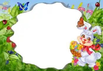 Foto-effetti della categoria Inviti № 2828. Scrittura sulla cornice: Invito al Compleanno!