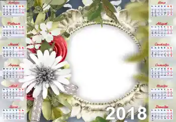 Scrittura sulla cornice: 2026 Scrittura sulla cornice: 2026