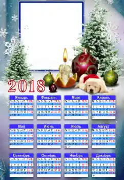 Scrittura sulla cornice: 2026 Scrittura sulla cornice: 2026