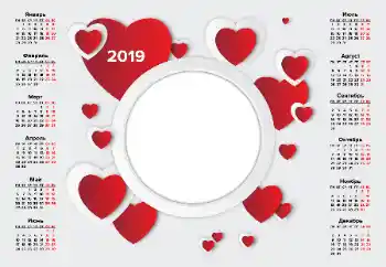 Scrittura sulla cornice: 2019 Scrittura sulla cornice: 2019