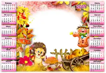 Scrittura sulla cornice: 2019 Scrittura sulla cornice: 2019